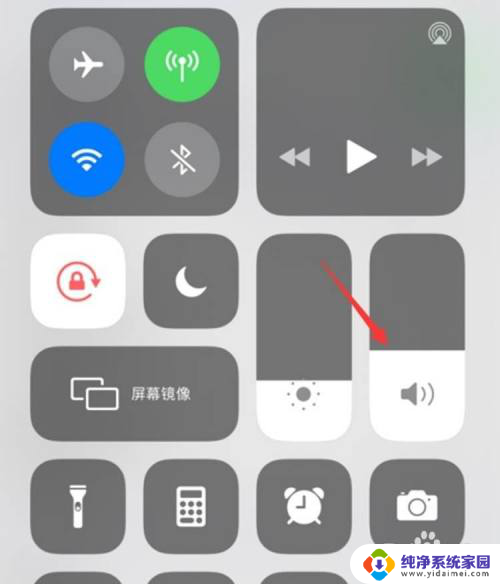 调声音大小闹钟 iphone手机闹钟音量调整方法