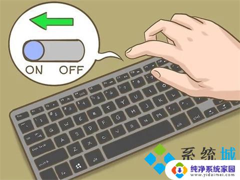 windows无线键盘怎么连接电脑 无线键盘连接电脑的步骤和设置方法