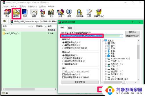 装了固态硬盘之后,win10无法识别机械硬盘 Win10如何识别新增光驱位机械硬盘