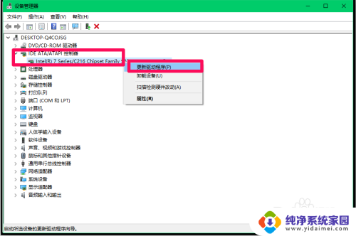 装了固态硬盘之后,win10无法识别机械硬盘 Win10如何识别新增光驱位机械硬盘