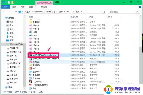 装了固态硬盘之后,win10无法识别机械硬盘 Win10如何识别新增光驱位机械硬盘