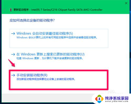 装了固态硬盘之后,win10无法识别机械硬盘 Win10如何识别新增光驱位机械硬盘