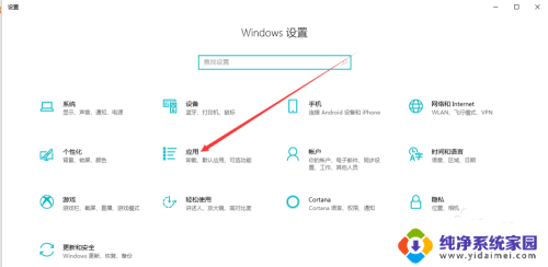 win7局域网搜不到win10 Win10找不到Win7电脑在局域网中的解决方法