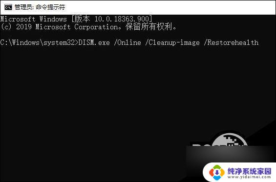 win10更新提示(0*8007371b)是什么情况 Win10更新错误提示0x8007371b解决方法