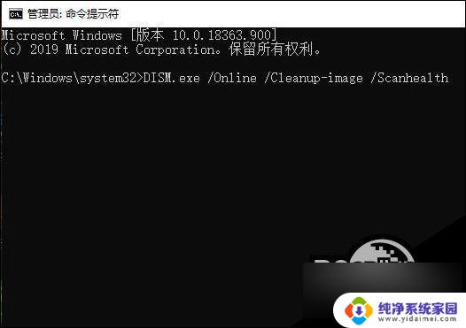 win10更新提示(0*8007371b)是什么情况 Win10更新错误提示0x8007371b解决方法