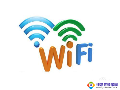 家里连不到自己wifi怎么办 手机连接家里wifi失败的原因