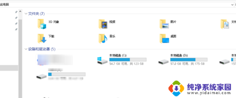 镜像怎么看 iso镜像文件怎么打开