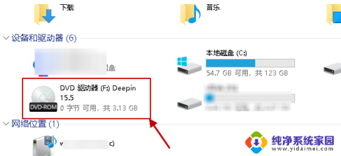镜像怎么看 iso镜像文件怎么打开