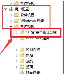 win11关机指令 Win11如何打开快速关机指令