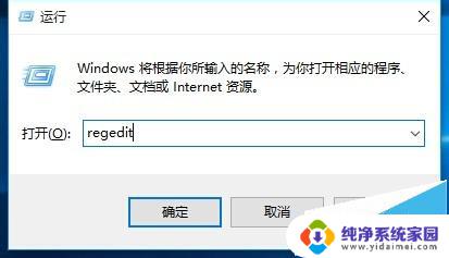 win10局域网不能被访问 win10网上邻居无法访问其他电脑的解决方法