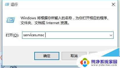 win10局域网不能被访问 win10网上邻居无法访问其他电脑的解决方法