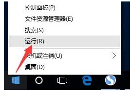 win10局域网不能被访问 win10网上邻居无法访问其他电脑的解决方法