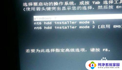 2g内存可以装win10系统吗 2G内存的电脑能否安装Windows 10系统