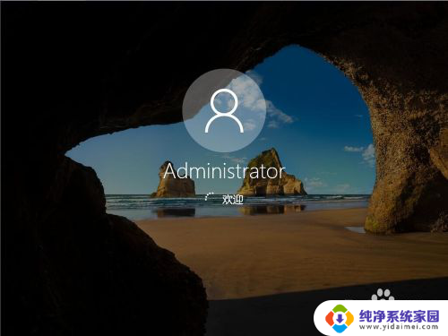 windows7怎样升级到windows Windows7升级到Windows10的注意事项