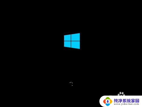 windows7怎样升级到windows Windows7升级到Windows10的注意事项