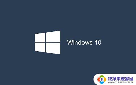 win10如何删除无线网卡驱动 win10网卡驱动怎么卸载