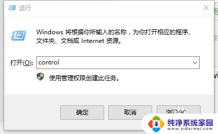 富士施乐win10扫描到pc win10打印机扫描功能怎么使用