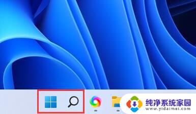 win11无法识别到麦克风 win11麦克风无法识别怎么办