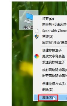 win10怎么开启实时保护 win10系统实时保护功能怎么开启