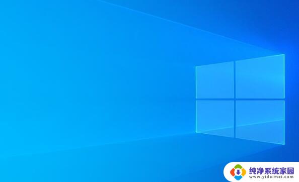 win11专业版未激活有什么影响 Win11激活码免费分享