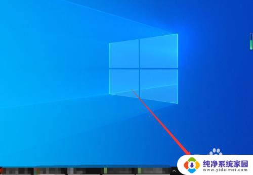 win10开机没有开机声音 Win10开机声音怎么关闭