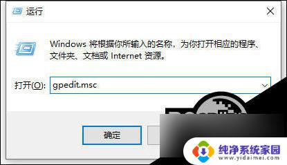 win10网速特慢 Win10系统网速慢如何解决