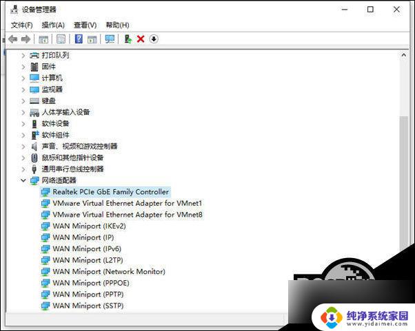 win10网速特慢 Win10系统网速慢如何解决