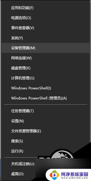 win10网速特慢 Win10系统网速慢如何解决