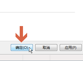 win10靠边自动全屏 win7取消窗口靠边自动最大化