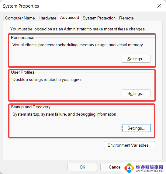 高级系统设置在哪win11 Win11高级系统设置打开方法