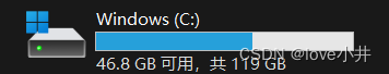 win11c盘上面有个锁和感叹号 win11 C盘锁定和黄色感叹号的解决方法