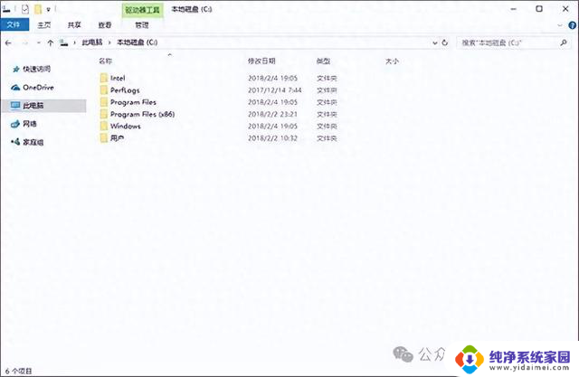 Win7、Win10、Win11电脑系统C盘目录解析及优化指南
