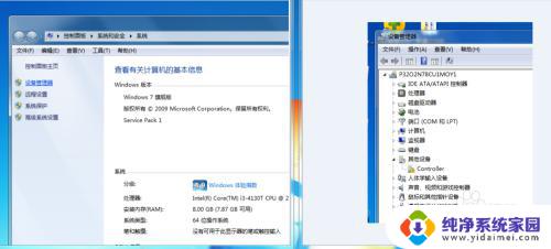 xboxone驱动win7 xbox one手柄驱动下载win7系统