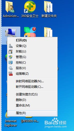 xboxone驱动win7 xbox one手柄驱动下载win7系统