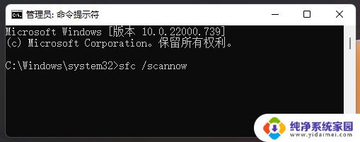 Win7 explorerexe无响应桌面卡死？快速解决方法！