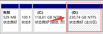 电脑如何添加盘 如何在笔记本电脑上添加额外的磁盘