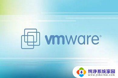 vmware workstation15player密钥 vmware workstation15永久激活密钥大全