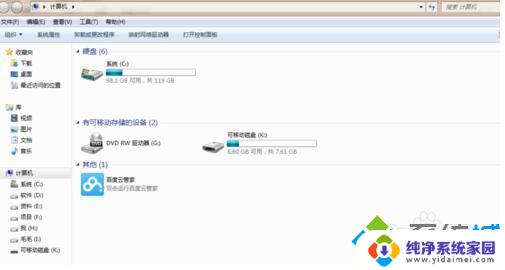 电脑加了机械硬盘不显示?解决方法来了!