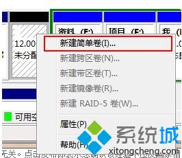 电脑加了机械硬盘不显示?解决方法来了!