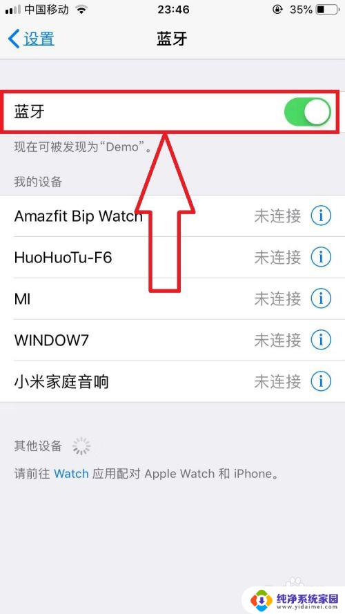 如何将iphone照片导入另一台iphone 旧iPhone照片备份并导入新iPhone的步骤