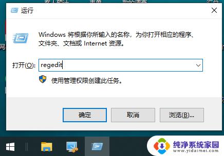 Win10 22H2打印机共享：如何在家庭网络中设置？