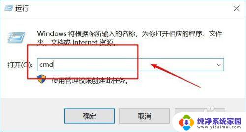 win10企业版永久怎么激活 win10企业版激活方法