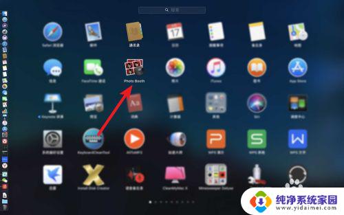 macbookair摄像头怎么打开 MacBookair前置摄像头设置方法