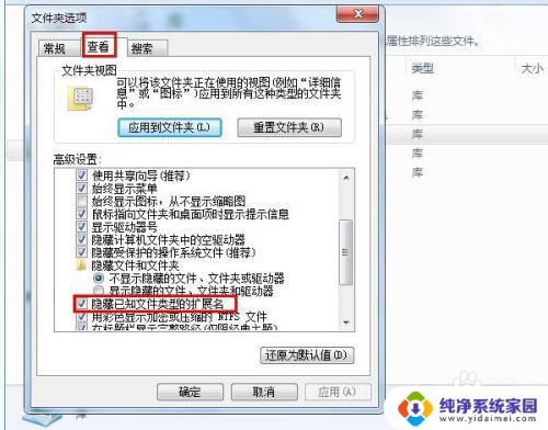 ps打开图片显示不是所指类型的文档 PS无法导入特定类型的文档