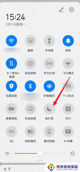 华为突然没有声音了怎么回事？解析华为手机突然无声问题