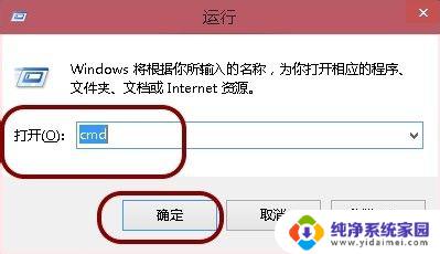 win10 hiberfil.sys可以删除吗? Windows10休眠文件hiberfil.sys的删除方法