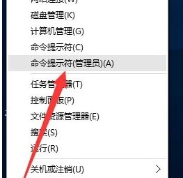 win10 总是提示激活 Win10系统需要激活的原因是什么