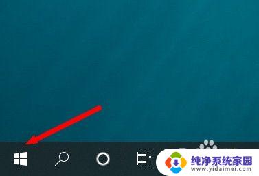 windows10电脑浏览器 Win10系统如何安装IE浏览器