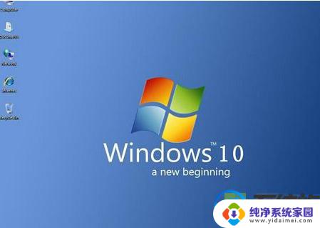 win10换显卡要不要重新激活 更换显卡后Win10需要重新激活吗