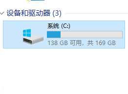 win10更改缓存文件到别的盘 win10缓存文件保存路径怎么修改